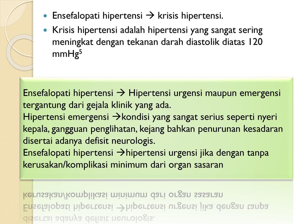 hipertenzija encefalopatija)